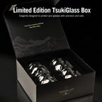 Storm Japanese Crystal Whisky Glass Gift Set